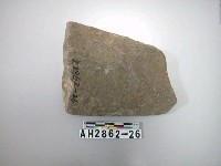 藏品(中型打製石器)的圖片